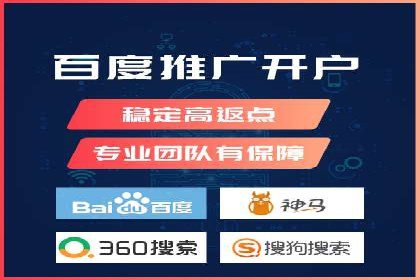实战经验：百度SEM优化案例教你如何精准营销