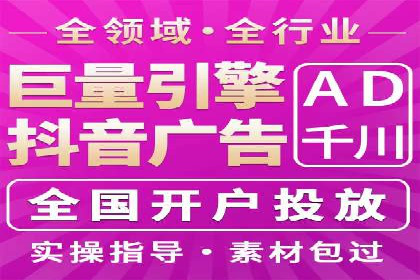 某行业SEM竞价优化案例分享