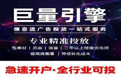 抖音信息流广告的成功案例：品牌如何借助其实现营销目标