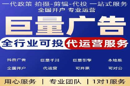 谷歌SEM案例研究：关键词优化策略解析